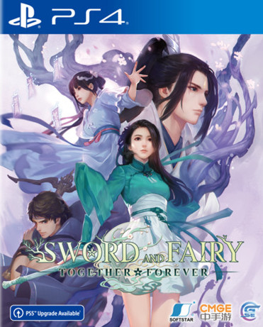 [PS4] Sword and Fairy : Together Forever скриншот