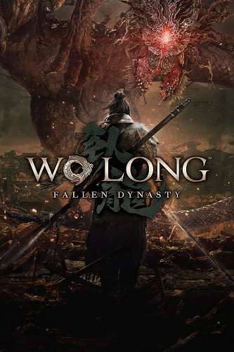 Wo Long: Fallen Dynasty - Digital Deluxe Edition (2023) PC скриншот