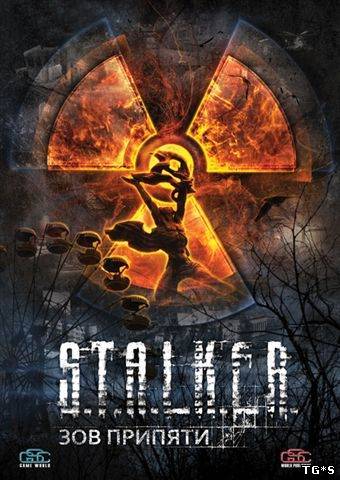 S.T.A.L.K.E.R. Зов Припяти - Call of Pripyat.v.1.6.02 (2009) PC