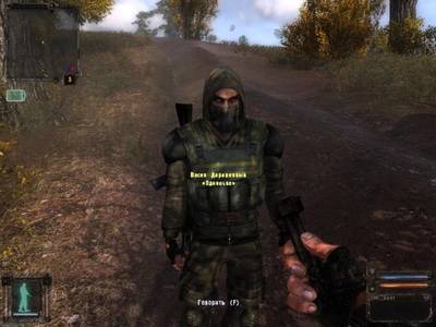 S.T.A.L.K.E.R.: Чистое небо (2008) PC картинка 1