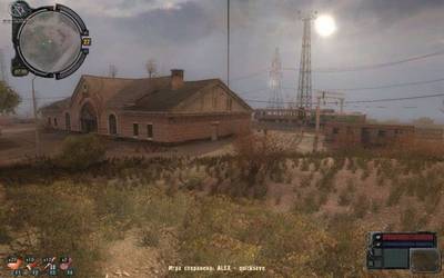 S.T.A.L.K.E.R. Зов Припяти - Call of Pripyat.v.1.6.02 (2009) PC картинка 1