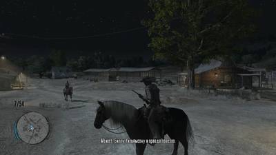 [PS4] Red Dead Redemption [EUR/RUS] картинка 2